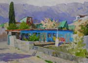Алупка