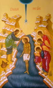 Икона Крещение Господне