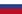 Russian
